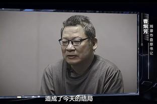 威少：无论多长时间我都会付出我的一切 我得对得起爱我的球迷们